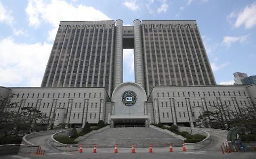 ​[판결 인사이드] 中고섬 사태 9년 공방 마침표...가중된 상장주관사의 책임