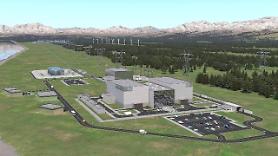 DL E&C jumps into SMR market in cooperation with Canadas Terrestrial Energy