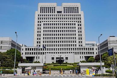 [판결 인사이드] 범죄 목적 투자와 횡령 보호해야 하나...위탁관계 쟁점