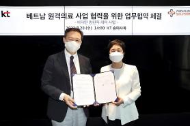 KT accepts Medi Plus Solutions as new partner for telemedicine service in Vietnam