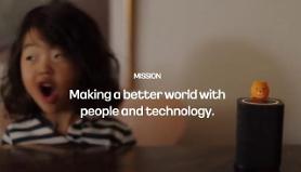 Ground X forms business alliance to expand NFT use in real life