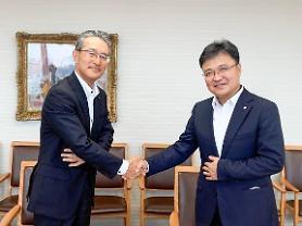 Lotte Chemical and Japans Itochu agree to secure stable supply of hydrogen and ammonia