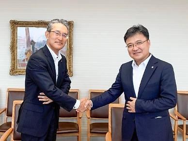 Lotte Chemical and Japans Itochu agree to secure stable supply of hydrogen and ammonia