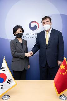 韩环境部长会见中国大使