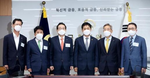 사진으로 돌아보는 7월 넷째 주 포토뉴스 (7월 18일~7월 24일)