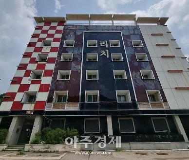 [크라운해태그룹 대해부-③] 해성농림, 100억대 아트밸리 부동산 흡수⋯법인세는 6000만원