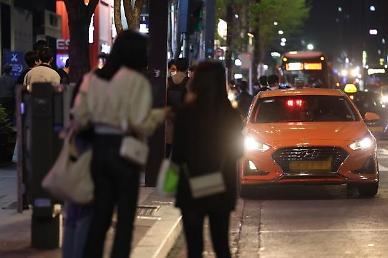 [르포] 대통령 집무실 있는 용산서 번호도 안보고 버스 탄 이유는