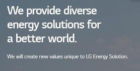 LGES agrees with Huayou Cobalt to establish battery recycling joint venture in China