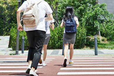 [2022학폭 리포트下]허위 학폭 신고해도 무고죄 처벌 어려워