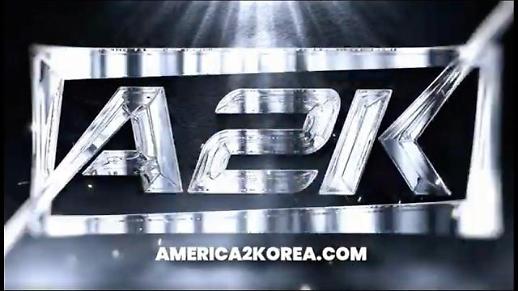 Taylor Swifts label teams up with JYP to create new international girl band A2K