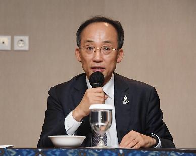 ​[M지고 W뜨고] 정부 당국, MSCI는 버리고 WGBI에 올인?