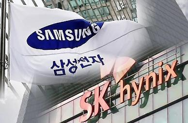 [반도체 한파 온다] 칩4 동맹 美 요구에 中 눈치보기…고민 커진 삼성·SK 하반기 적신호