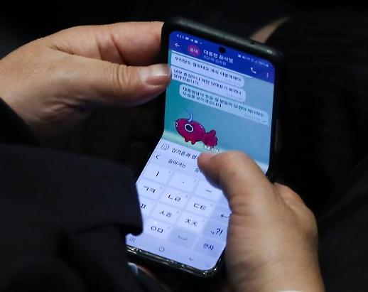 “真心话只说给你听”