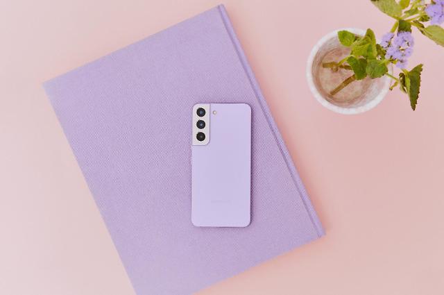 BTS将助力三星新折叠手机宣传 多款紫色产品限量上市