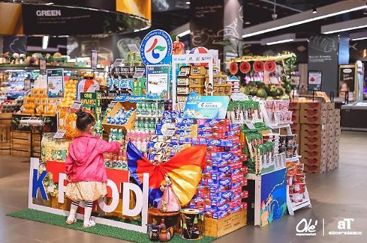 Olé精品超市韩国食品节启幕