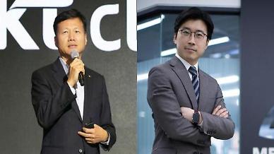 [단독] 이주완 메가존클라우드 대표, KT클라우드 이사회에 합류...클라우드 삼각동맹