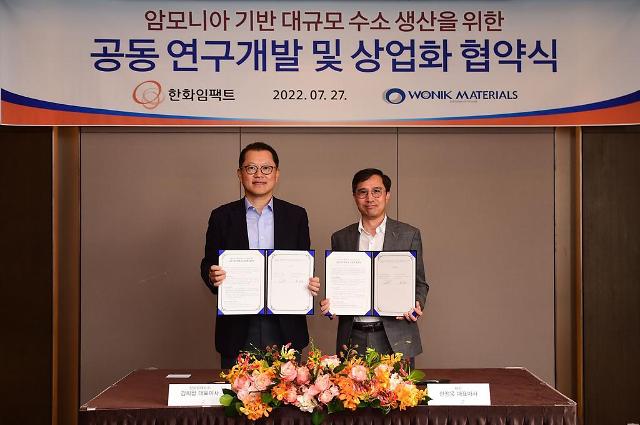 Hanwha Impact partners with specialty gas manufacturer to produce clean hydrogen using ammonia