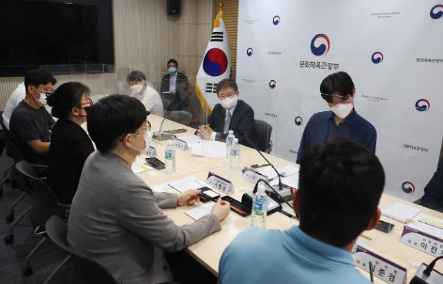 글로벌 웹툰 시장 뺏길라…네이버·카카오, 尹 정부에 표준식별체계 촉구