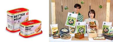 ​대체육에 꽂힌 식품업계...K-푸드 열풍 이을까