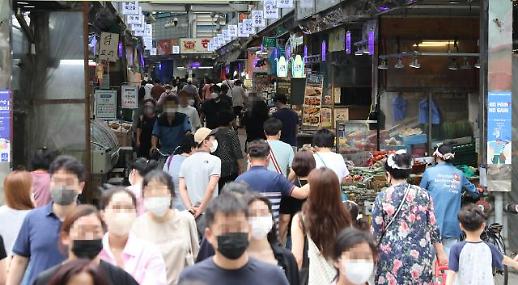 韩国全年经济增速或超2.5% 高物价高通胀风险尚存 