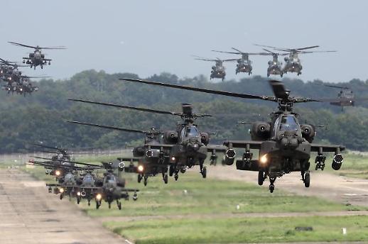 사진으로 돌아보는 7월 마지막 주 포토뉴스 (7월 25일~7월 31일)