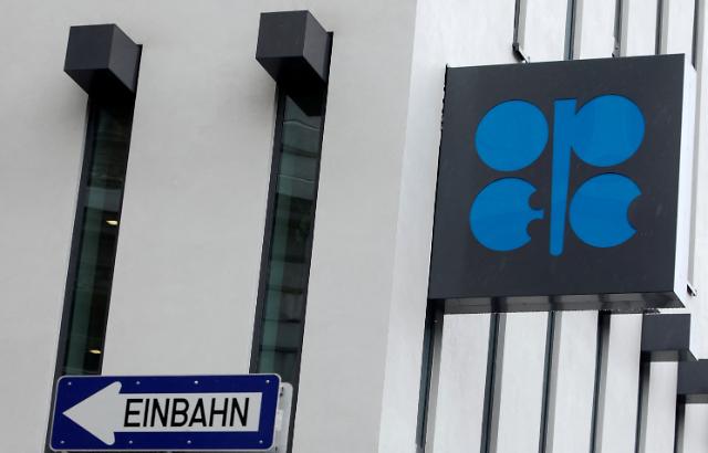 OPEC 새 사무총장, "OPEC은 러시아와 경쟁 안 한다"