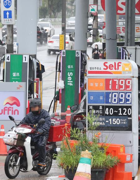 燃油税下调效果产生 韩国汽油平均价跌破1800韩元 
