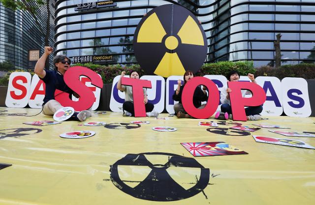 福岛核电站排污入海计划引发韩国民众抗议