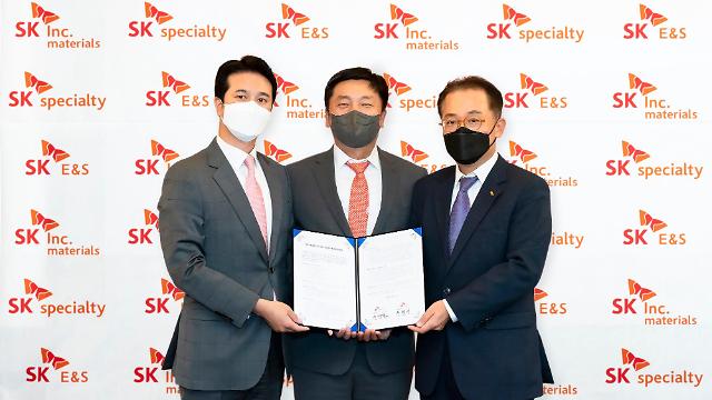 SK E&S, SK머티리얼즈와 탄소중립 협력···재생에너지 전력거래계약 맺어