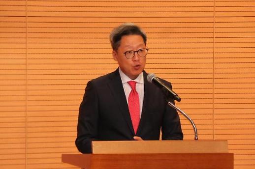 郑在浩就任韩国驻华大使
