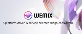 WeMade attracts U.S. crypto startup Blockdaemon as technology cooperation partner