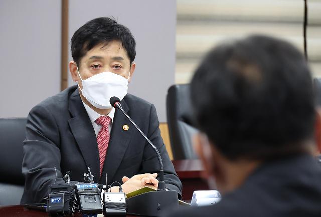 김주현, 정책금융기관장 만나 "125조원 규모 민생대책 차질없이 이행" 당부