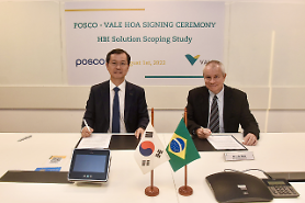 POSCO pushes for low-carbon HBI production with Brazilian partner Vale
