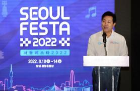 Thị trưởng Seoul có chuyến thăm chính thức tới Thành phố Hồ Chí Minh nhằm thúc đẩy du lịch Hàn Quốc