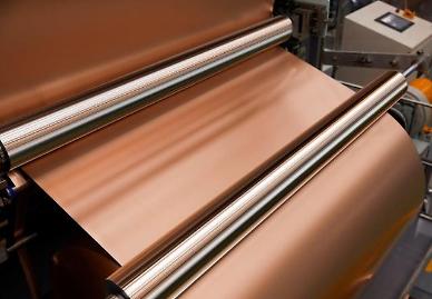 SK nexilis acquires technology to produce ultra-high strength copper foil 
