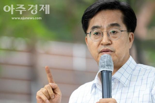 김동연 경기도지사 "경제위기 대응과 민생안정에 힘 모으겠다" 강조