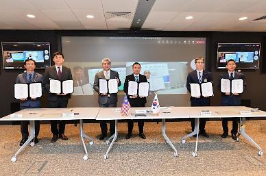 Petronas joins hands with S. Korean companies to push for cross-border CCS project