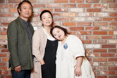 [김호이의 사람들] '우리들의 블루스' 정은혜 작가의 아버지 서동일 감독의 가족 이야기