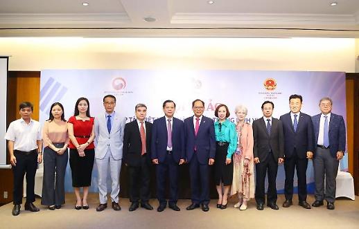 Hội thảo hợp tác việc làm, lao động và an sinh xã hội nhân kỷ niệm 30 năm quan hệ ngoại giao Hàn - Việt