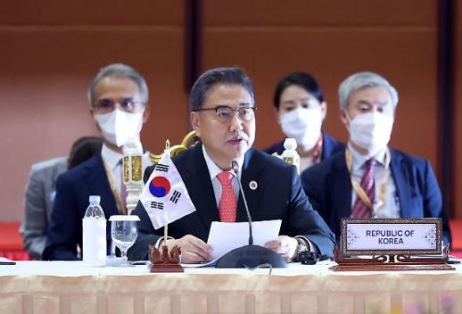 韩外长出席韩国与东盟外长会 强调加强战略对话应对挑战