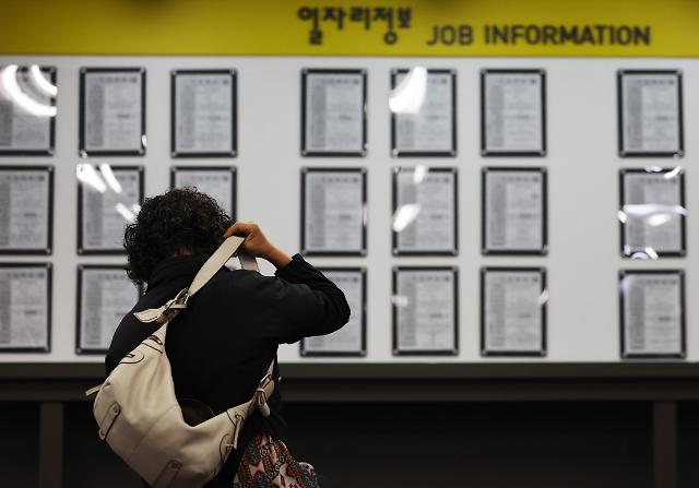 "招工难"遇上"求职难" 韩国就业问题何时解？