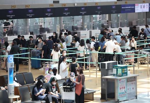 “出游兴致不高” 仁川机场暑期旅客量不及预期
