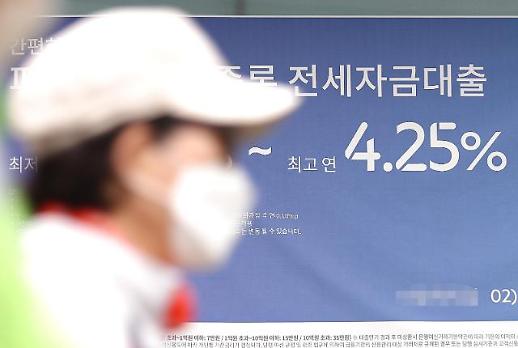 报告：疫情后韩国中年人经济压力增大