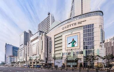어닝서프라이즈 롯데쇼핑...하반기 실적도 청신호 켜졌다