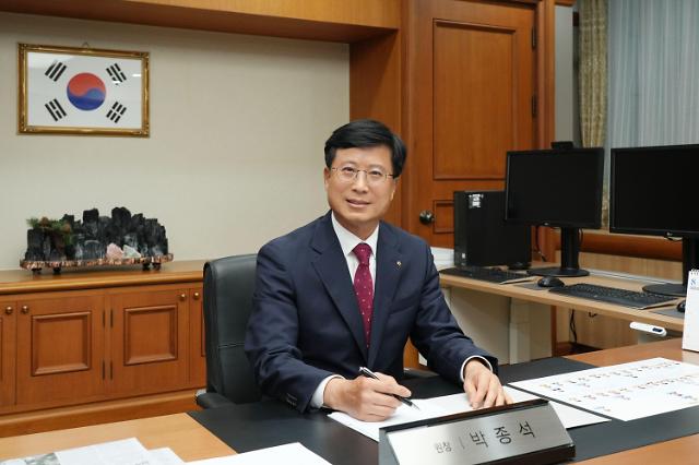 박종석 신임 금융결제원장 미래성장 위해 역할 강화…한은과 협력관계 중요 