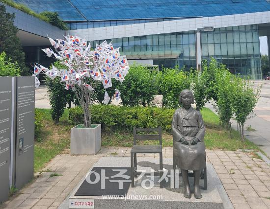 성남시, 일본군 위안부 피해자 기림의 날 시민자율 추모공간 마련 外