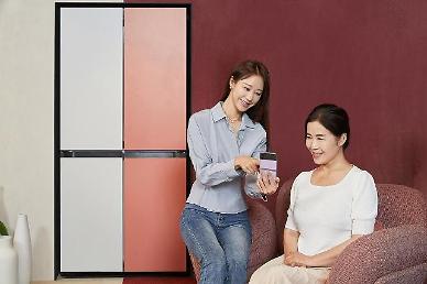 ​Samsung releases smart family care service capable of monitoring vulnerable elderlies living alone