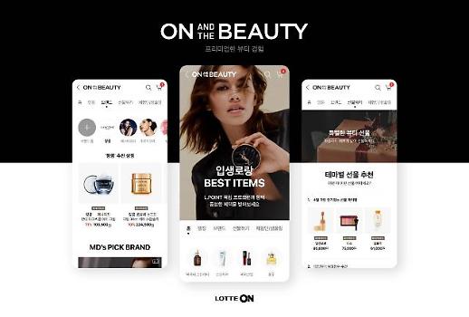 체질개선 고삐 죈 롯데온, 실적 방어 성공...하반기도 문제 없다