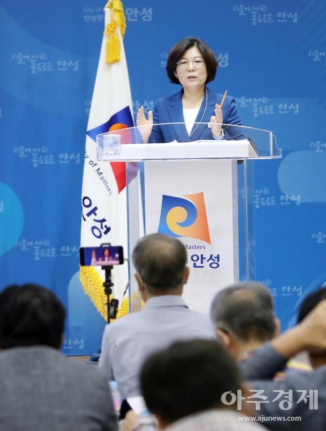 김보라 안성시장, "시민이익과 시민중심을 위해 중단없는 안성 발전에 매진하겠다" 강조
