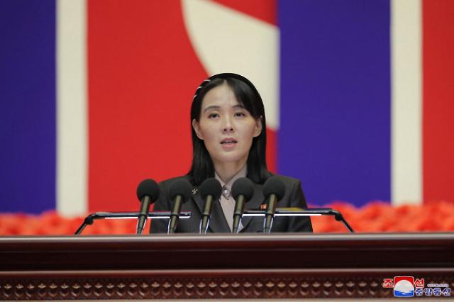 [뉴스분석] 김여정 "南에 보복" 첫 공개석상 연설서 으름장···北核 도발 시계 빨라진다 
